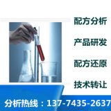 元丰卫生用品厂消毒湿巾 专业护航采购与批发最强选择
